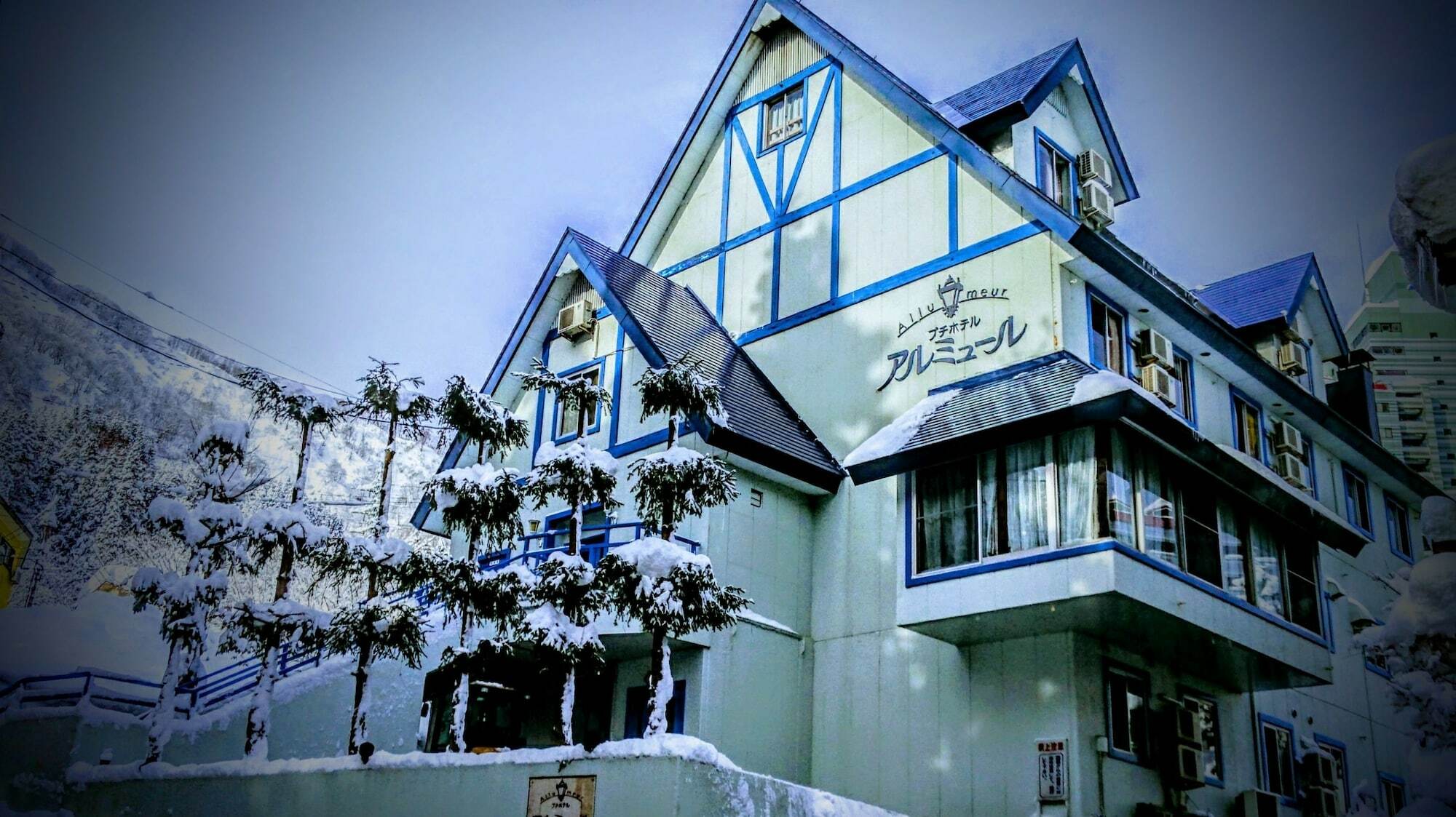 Allumeur Minamiuonuma Exterior foto